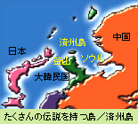̓`^ϏB